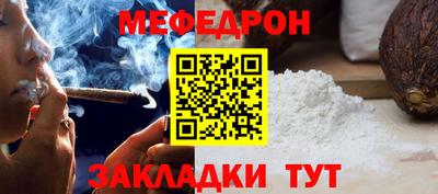 спиды Новодвинск