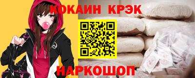 каннабис Нальчик