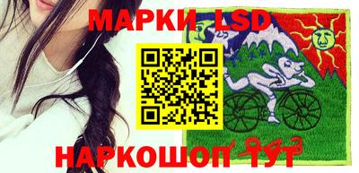 каннабис Нальчик