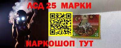 каннабис Нальчик