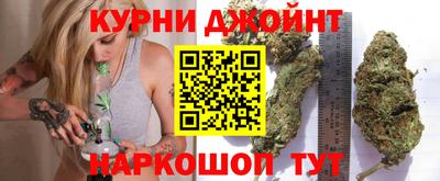скорость Нарткала