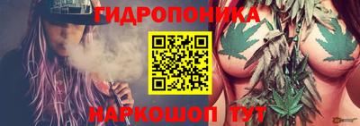 скорость Нарткала