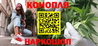 скорость Нарткала