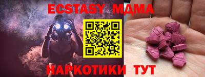 каннабис Нальчик