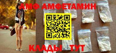 каннабис Нальчик