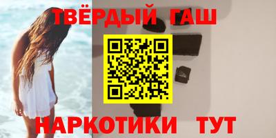 скорость Нарткала