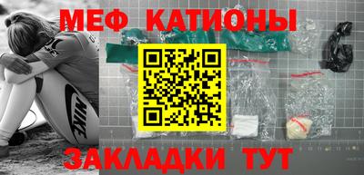спиды Новодвинск